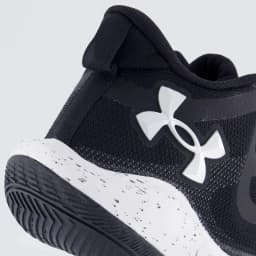 Under Armour Bankshot SE Thumbnail 2